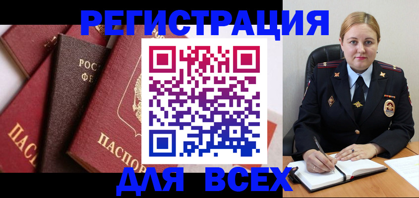 форма 3 в Нягани